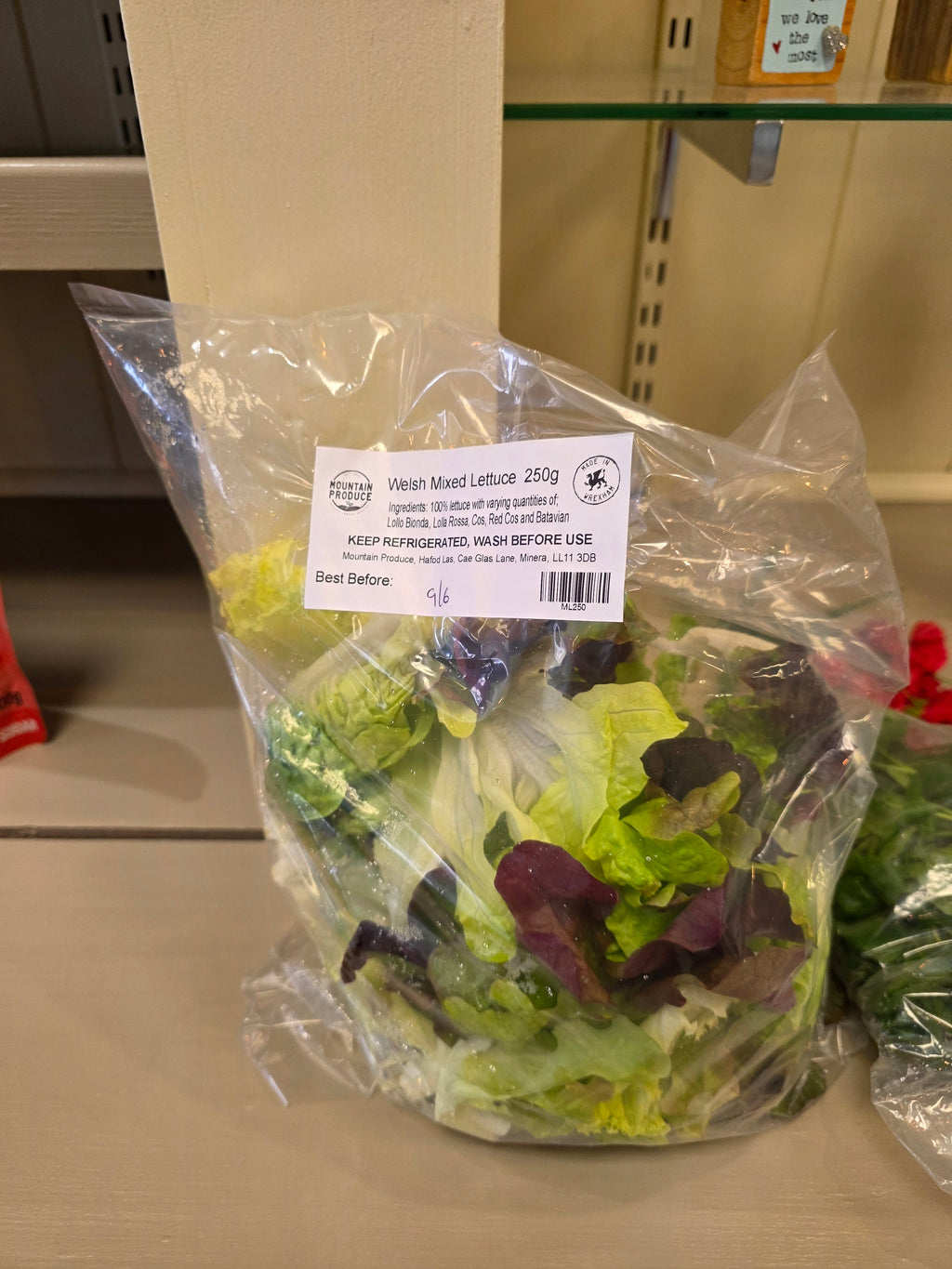 Blasus - Mixed Leaf (250g)