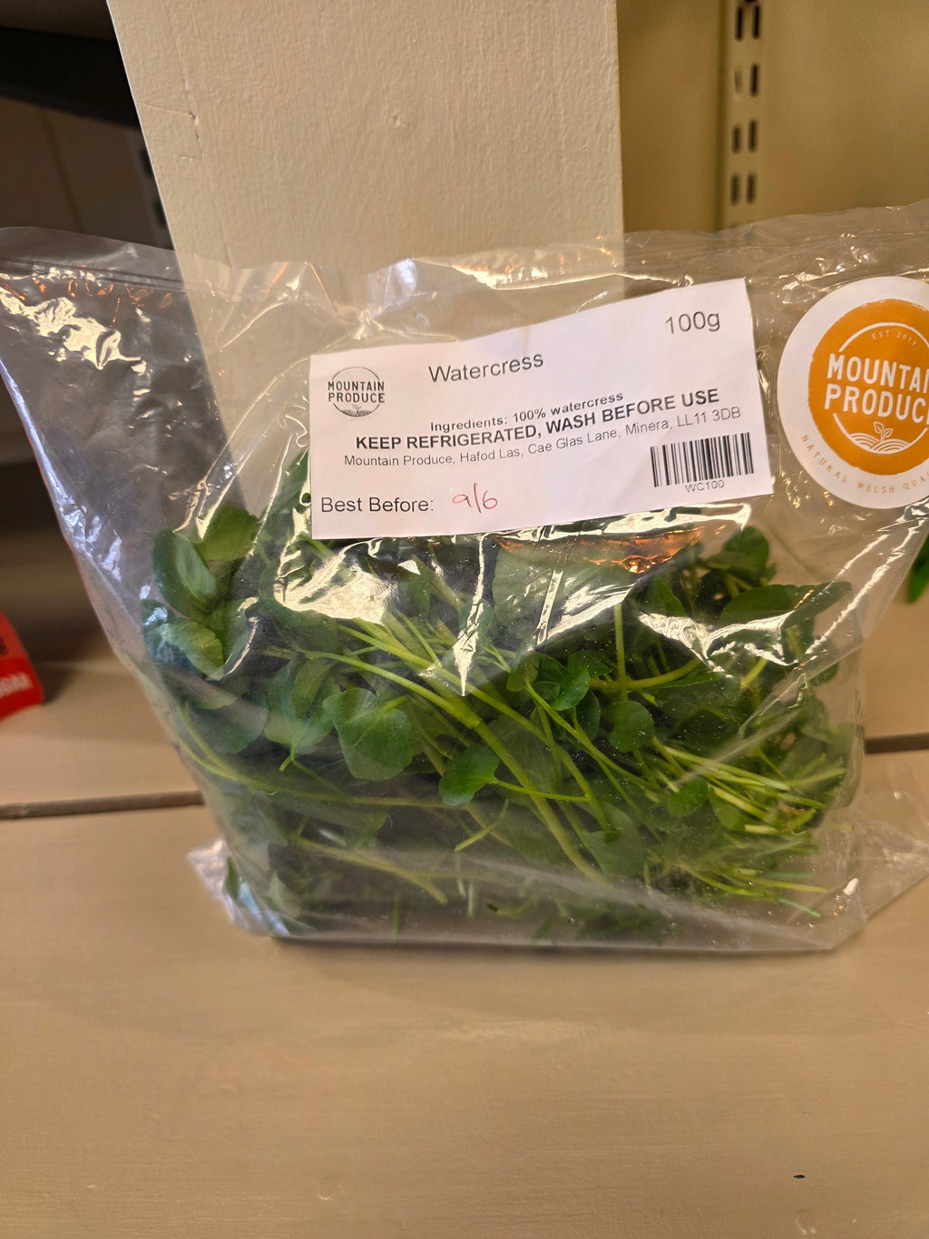 Blasus - Watercress (100g)